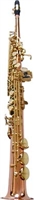 Fret Not Music Shop